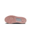 NIKE - Full Force Low Gs Çocuk Sneaker Ayakkabı (1)