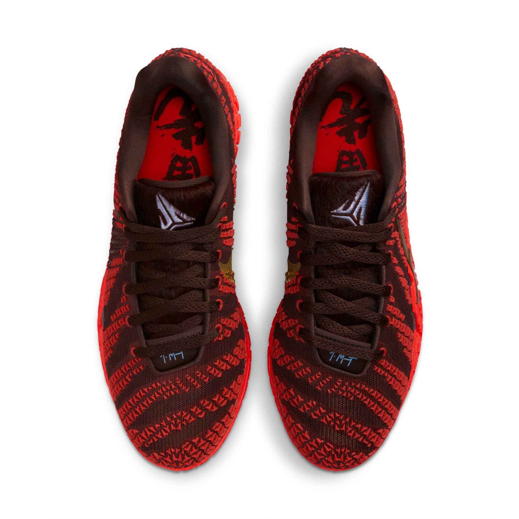 Nike Ja 3 Lunar New Year | Ja 3 Year of the Horse Erkek Basketbol