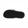 NIKE - Nike Kawa Slide (Gs/Ps) Çocuk Terlik (1)