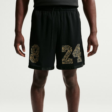 NIKE - Kobe 