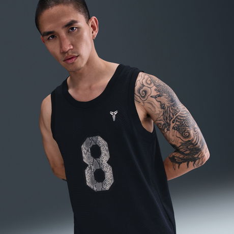 NIKE - Kobe Jersey Erkek Siyah Atlet