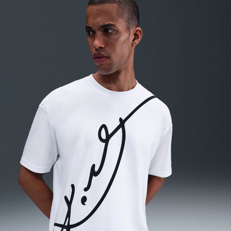 NIKE - Kobe Max90 Dri-FIT Tee Erkek Tişört