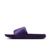 NIKE - Kobe Offcourt Slide Erkek Mor Terlik (1)
