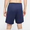 NIKE - Dri-FIT Park III Short Nb Şort (1)