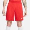 NIKE - Dri-FIT Park III Short Nb Şort (1)