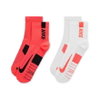 NIKE - Multiplier Ankle 2 Pair Çorap (1)