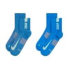 NIKE - Multiplier Ankle Çorap (2 Çift) (1)