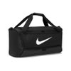 NIKE - Brasilia M Duffel 9.5 (60L) Spor Çantası (1)