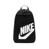 NIKE - Elemental Backpack Sırt Çantası (1)