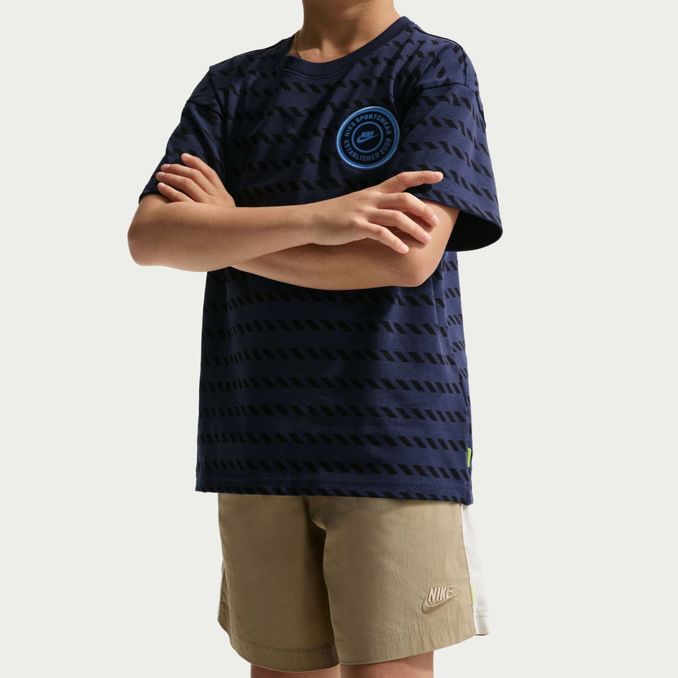 Nsw Woven Short Çocuk Kahverengi Şort