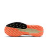NIKE - Pegasus Trail 5 GORE-TEX Erkek Koşu Ayakkabısı (1)