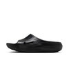 NIKE - ReactX Rejuven8 Slide Erkek Terlik (1)