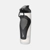 NIKE - Refuel Bottle Locking Lid 24 Oz Matara N.100.7668.125 (1)