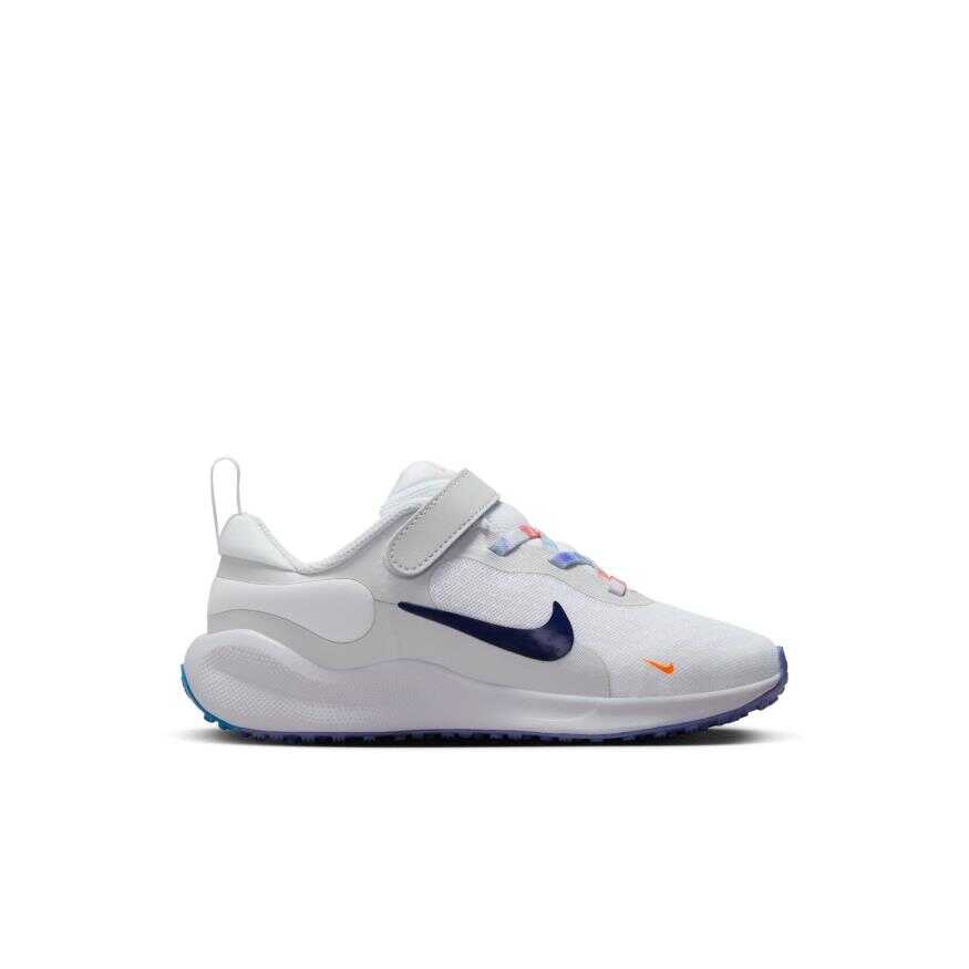 Nike Revolution 7 SE Küçük Çocuk Ayakkabısı (PS)