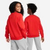 NIKE - NSW Club Fleece Crew Ls Lbr Çocuk Sweatshirt (1)