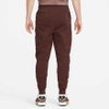 NIKE - NSW Tech Fleece Jogger Erkek Eşofman Altı (1)