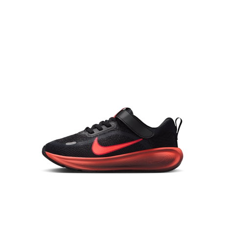 NIKE - Stellar Ride Psv Çocuk Siyah Koşu Ayakkabısı