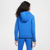 NIKE - Tech Fleece FZ Çocuk Sweatshirt (1)
