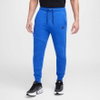 NIKE - Tech Fleece Jogger Erkek Eşofman Altı (1)
