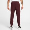 NIKE - Tech Fleece Jogger Erkek Eşofman Altı (1)