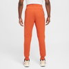 NIKE - Tech Fleece Jogger Erkek Eşofman Altı (1)