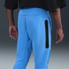 NIKE - Tech Fleece Jogger Erkek Mavi Eşofman Altı (1)