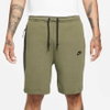 NIKE - Tech Fleece Short Erkek Şort (1)