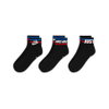 NIKE - Unisex Sportswear Everyday Essential Ankle Çorap (3 Çift) (1)