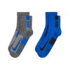 NIKE - Unisex Multiplier Ankle Çorap (2 Çift) (1)