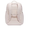 NIKE - Utility Elite Backpack 2.0 Sırt Çantası (1)