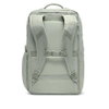 NIKE - Utility Everyday Backpack 2.0 Sırt Çantası (1)