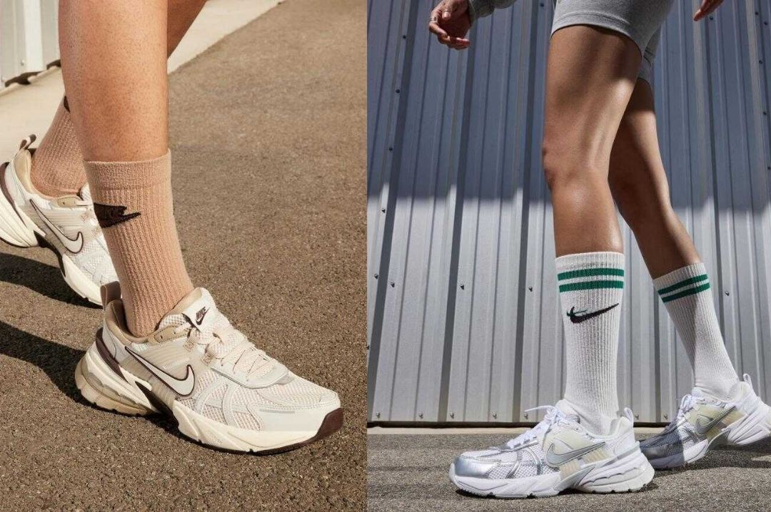 Nike V2K Run