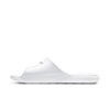 NIKE - Victori One Shower Slide Erkek Terlik (1)
