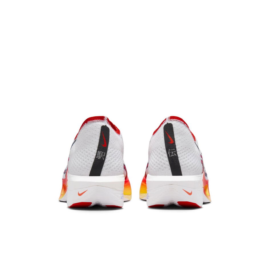 ZoomX Vaporfly Next% 3 FK Premium Erkek Beyaz Koşu Ayakkabısı